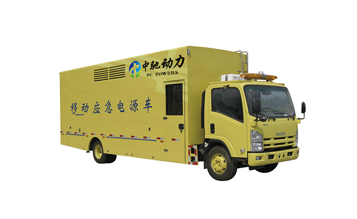 電(diàn)源車(chē)